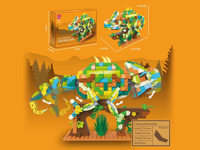 Eccentric Pets Raptor Reptilia Building Blocks - Chamaeleonidae 423pcs