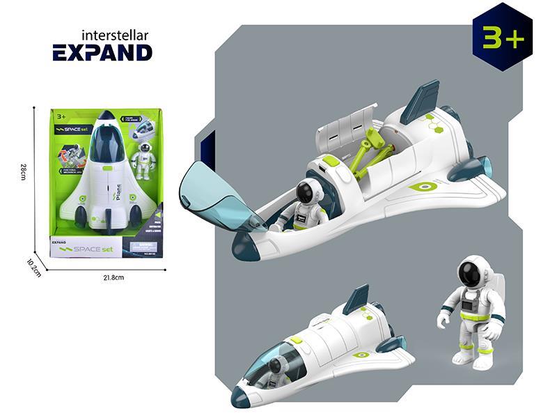 Shuttle With Light And Sound