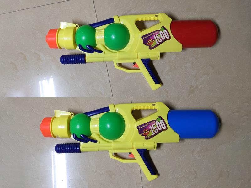 26-Inch Water Gun