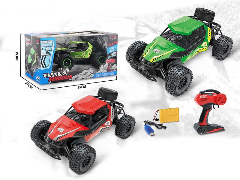 2.4G R/C Alloy High Speed Car