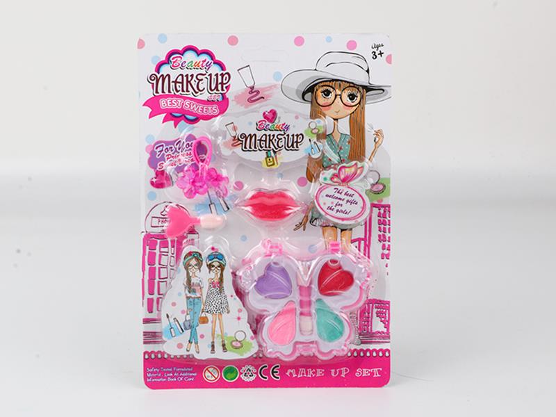 Children's Makeup Set