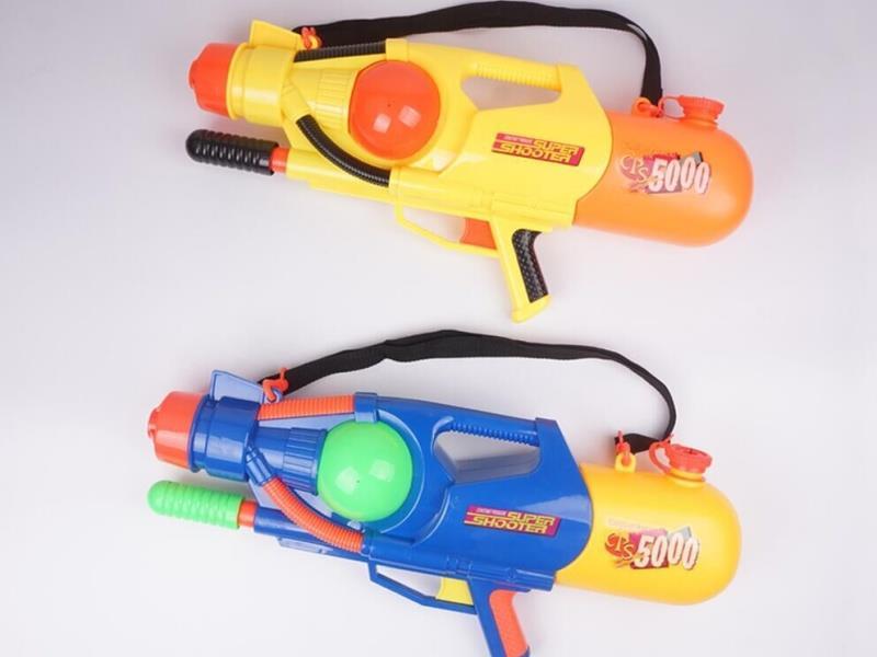 Water Gun