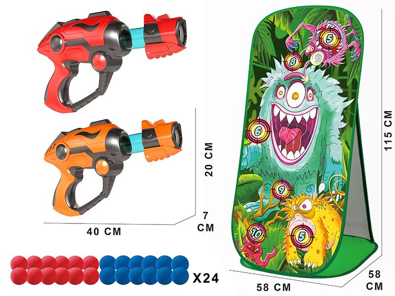 Air Guns Monster Shooting Target Set