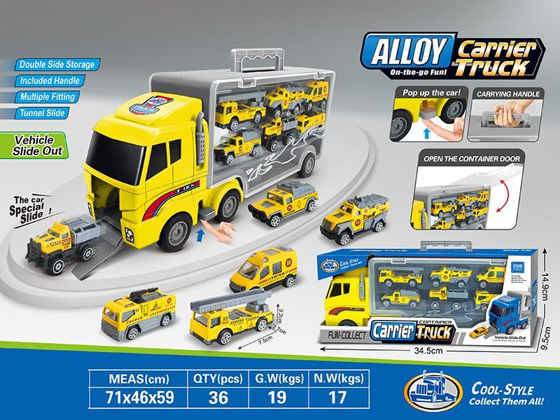 Alloy Engineering Storage Carrier Truck