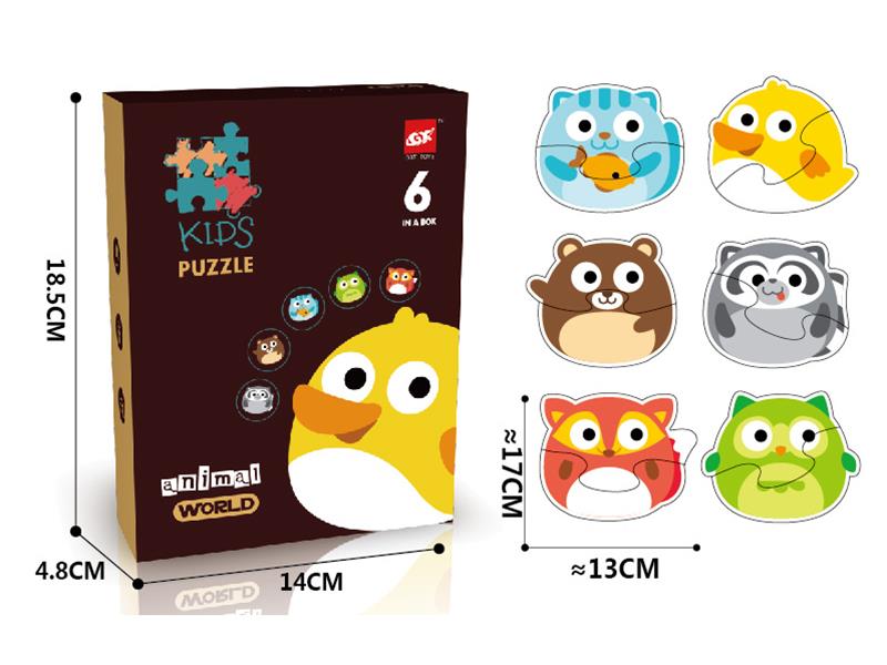 Animal Matching Puzzle (6 In 1)