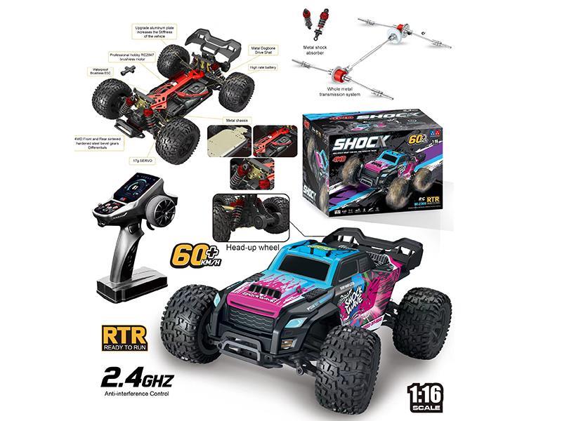 1:16 2.4G Remote Control High-Speed Car(Brushless)