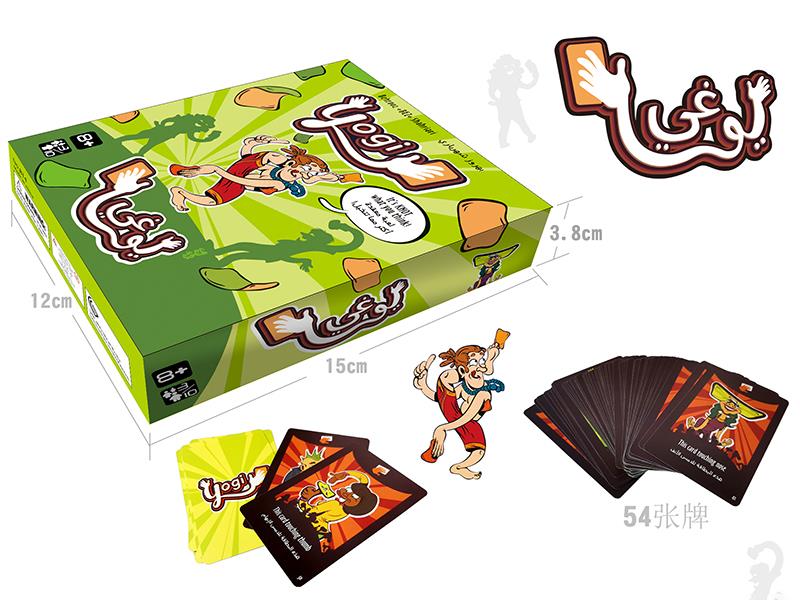 Arabic Cards Game