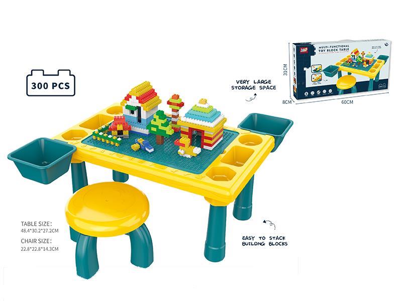 Building Block Table (With Lego 300pcs Building Blocks,Storage Slot * 2, Chair*1)