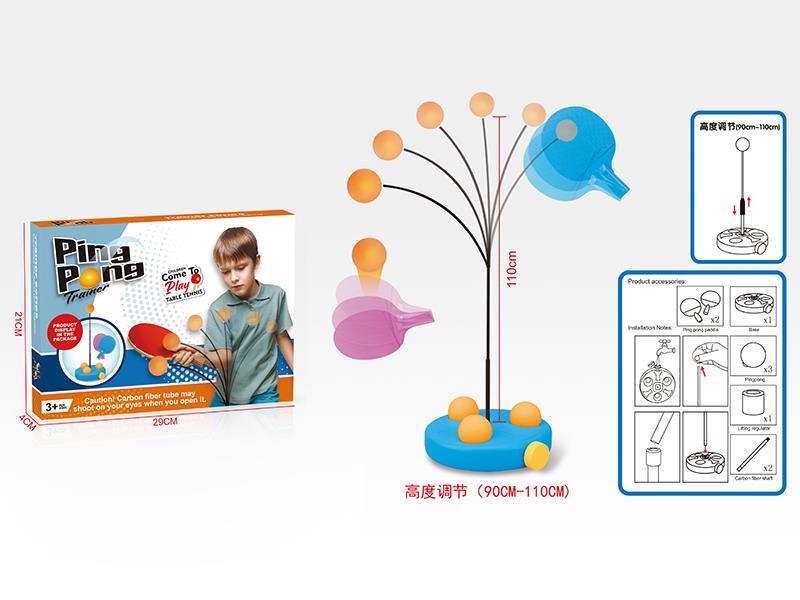 Ping Pong Trainer