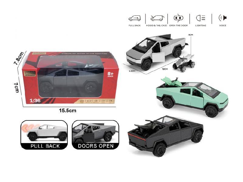 1; 36 Bodyweight Alloy Car Model Mercedes-Benz G63 (12 Pieces/Display Box) Three-Color Mixed Set