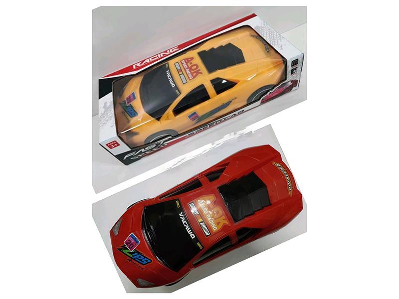 Lamborghini Inertial Racing Car