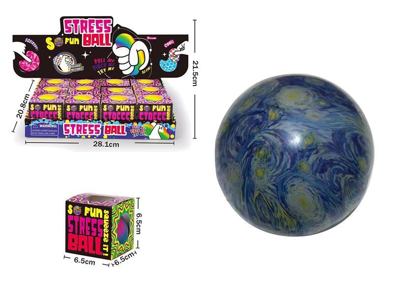 Decompression Toys Starry Stress Ball 7cm 12pcs