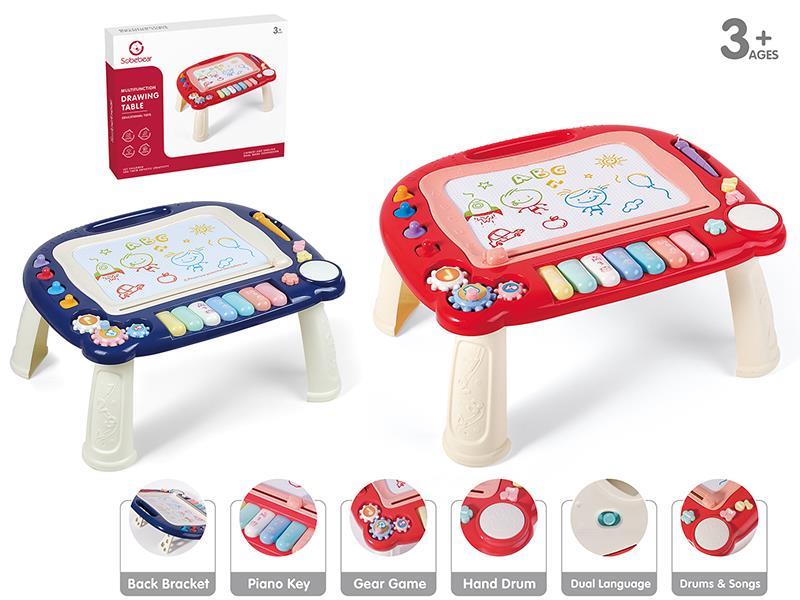 Multifunction Drawing Table