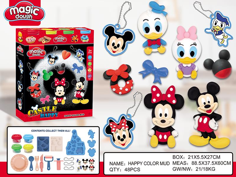 Mickey Colored Clay Set