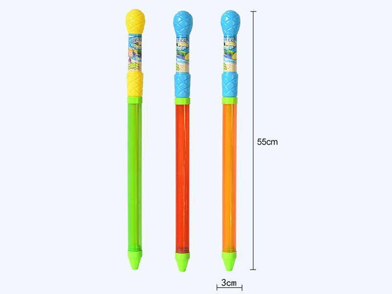 55CM Transparent water pump