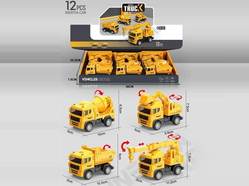 Friction Engineering Trucks 12pcs