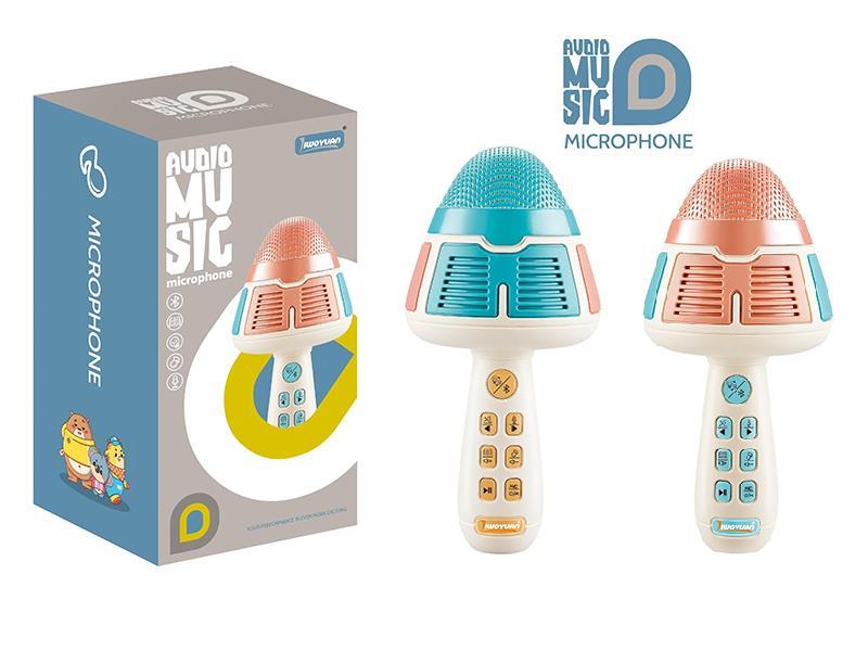 Children's Bluetooth Microphone(Voice Change + Recording Function)
