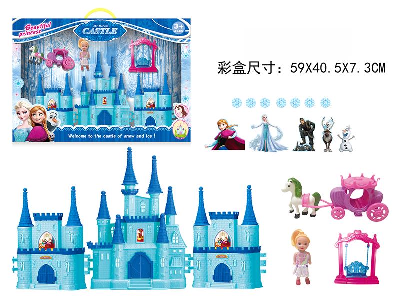 Frozen Castle + Carriage, Swing