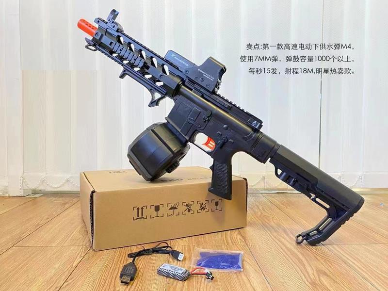 M4 Poisonous Bee Bullet Drum Version