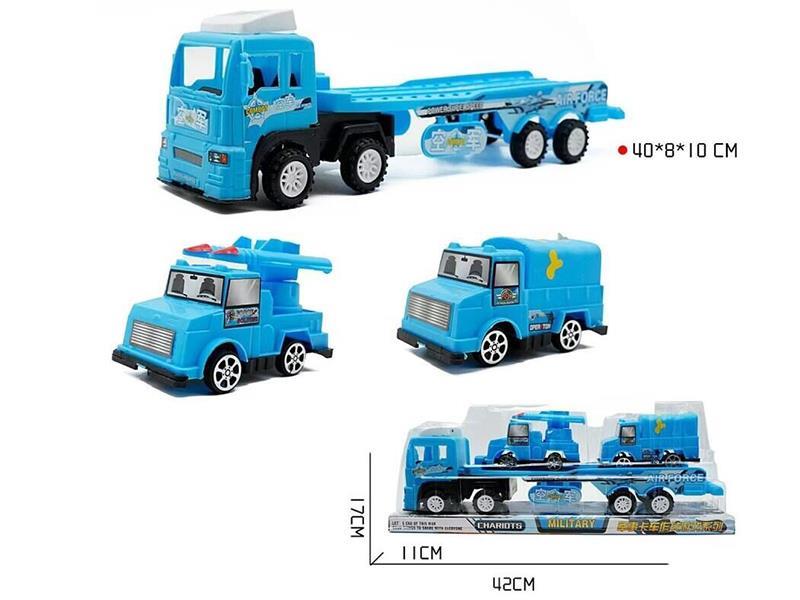 Slide Naval Trailer