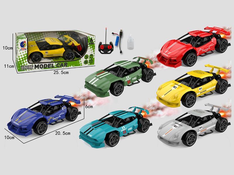 1:22 4CH R/C Spray Car With Light