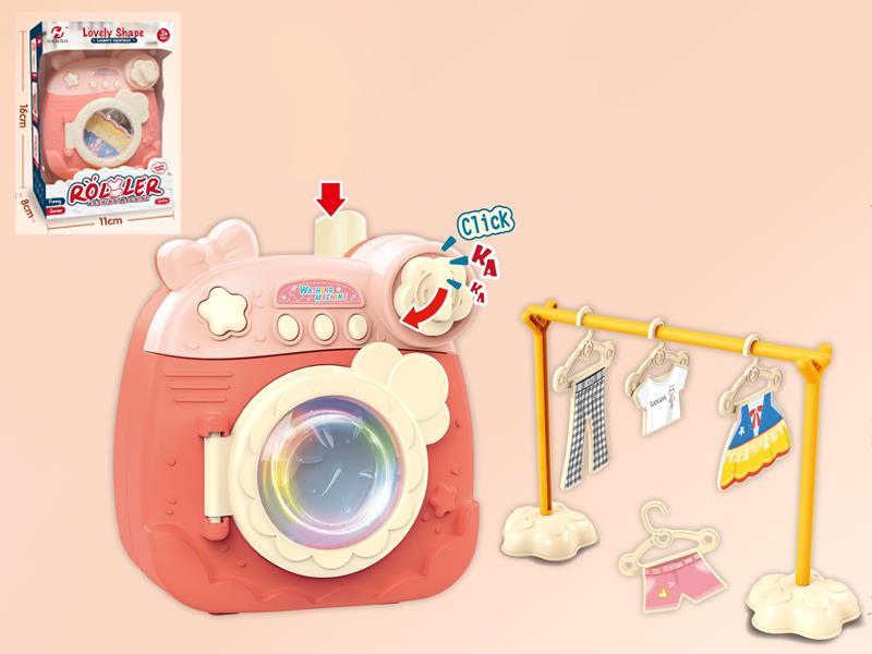 Mini Drum Washing Machine Toy