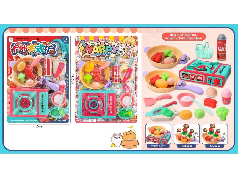 House Play Food Series