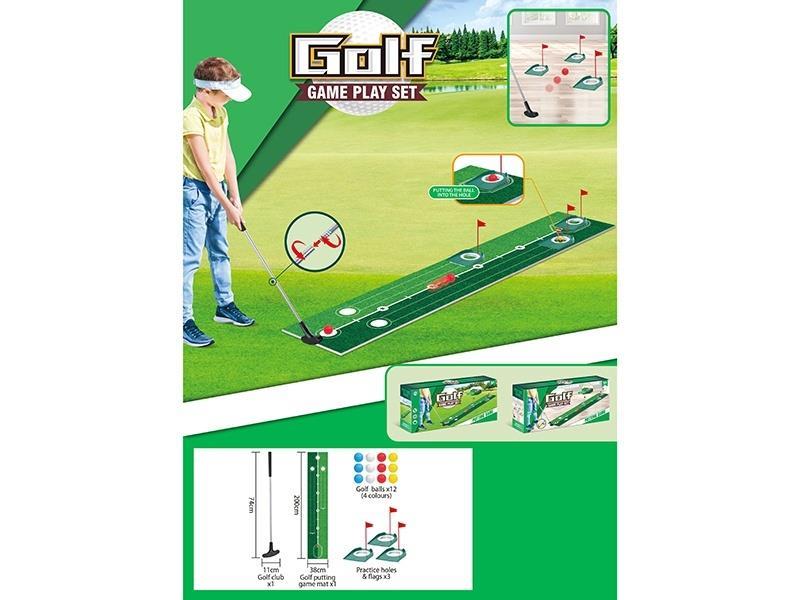 Golf Fairway Set
