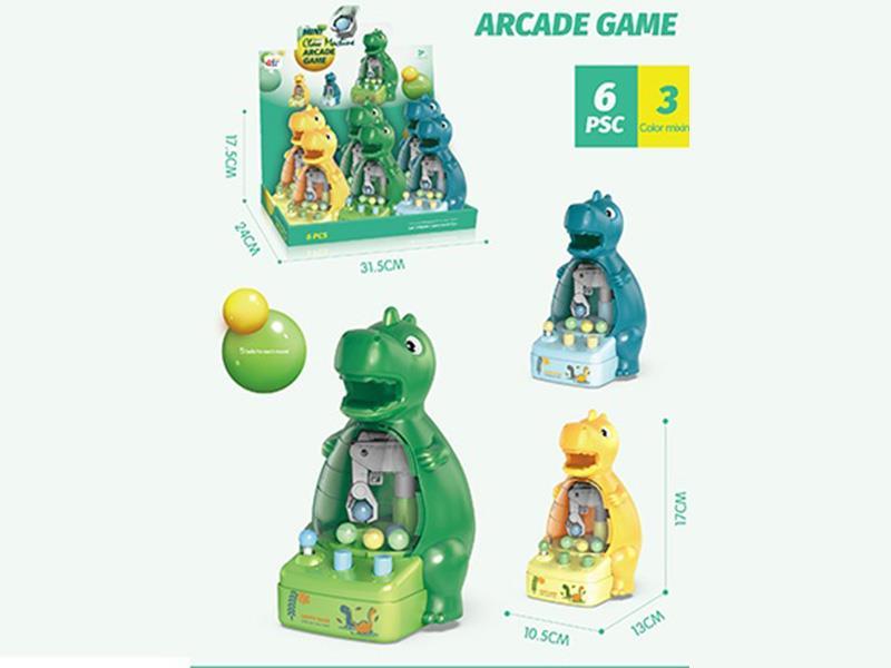 Dinosaur Ball Clamping Machine