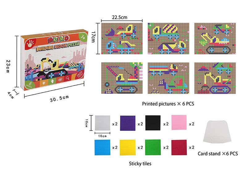Diy Mosaic Building Block Puzzle-Engineering Vehicle