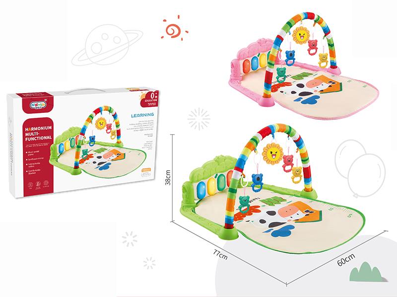 Pedal Piano Fitness Blanket