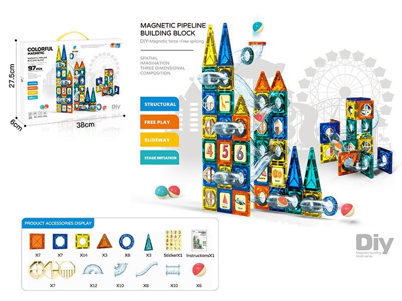 Colorful Magnetic Pipeline Building Block 97pcs