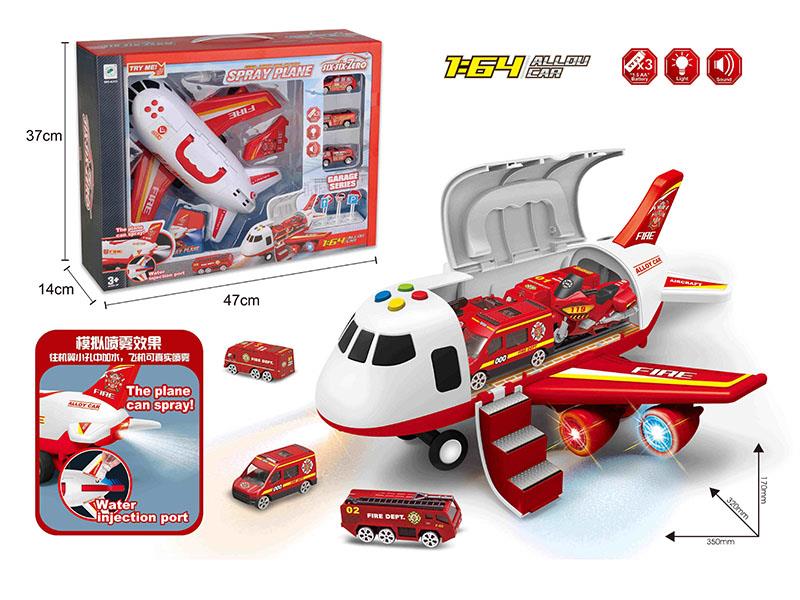 Friction Transformation Storage Fire Control Airplane With Light And Music, Spray(3 Alloy Cars + Guidepost + Water Bottle)