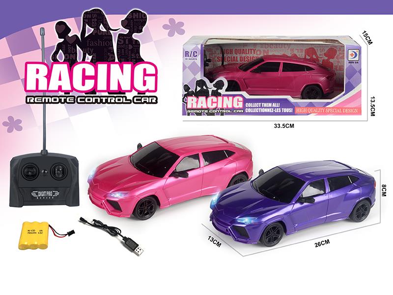 1:16 Remote Control Simulated Car With Light