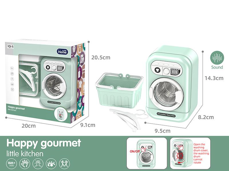 Small Washing Machine Pretend Play Toy
