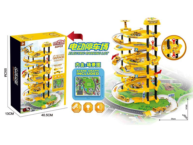 Multi-Functional Engineering Lift Parking Lot With Lights And Music(With 2 Alloy Cars, 1 Alloy Aircraft, 1 Lighthouse, Guidepost, Map)82PCS