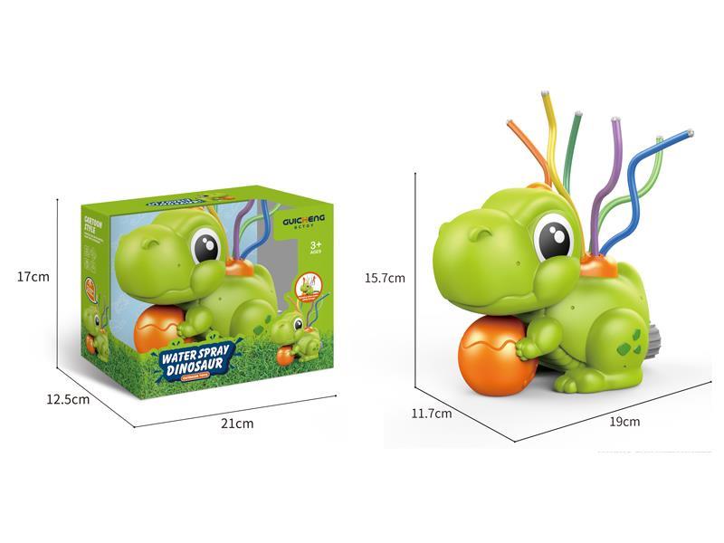 Dinosaur Lawn Sprinkler