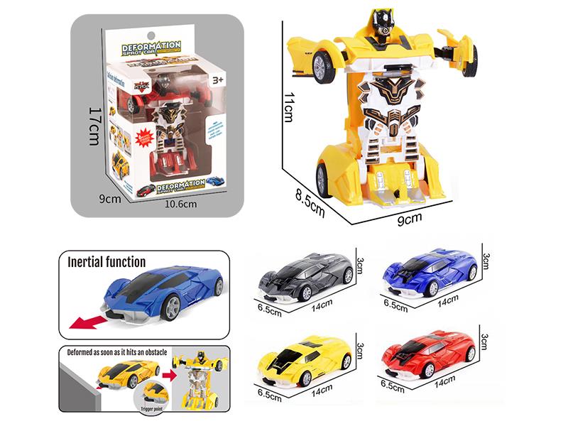 Friction Crash One Key Deformation Lamborghini Racing Car 1pcs