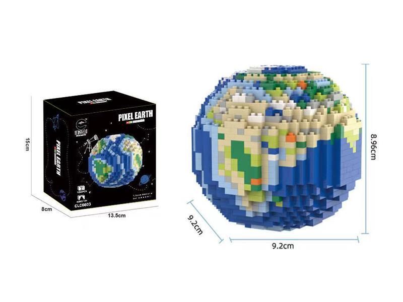 1268PCS Earth Building Blocks