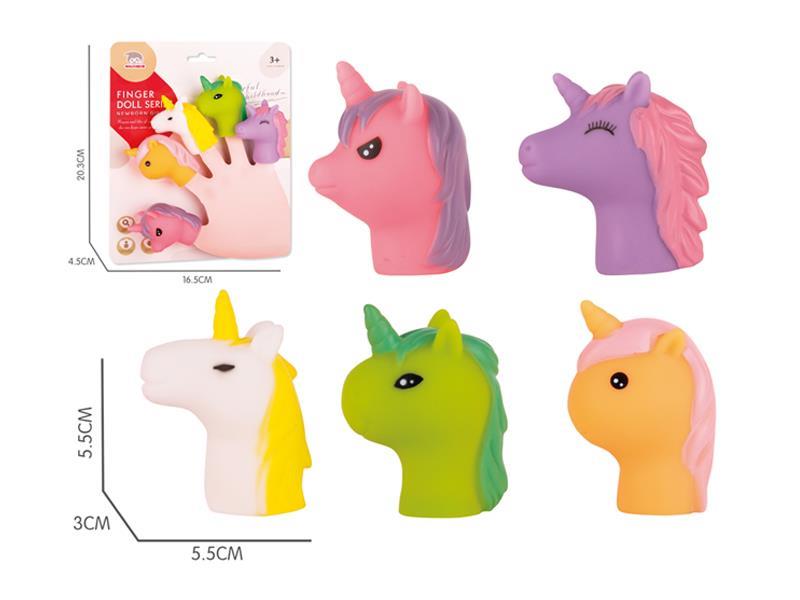 Cartoon Horsehead Finger Puppets