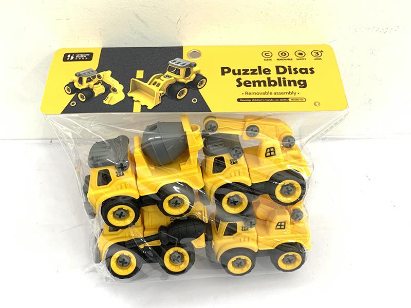DIY Assembly Engineering Trucks(4 Cars)