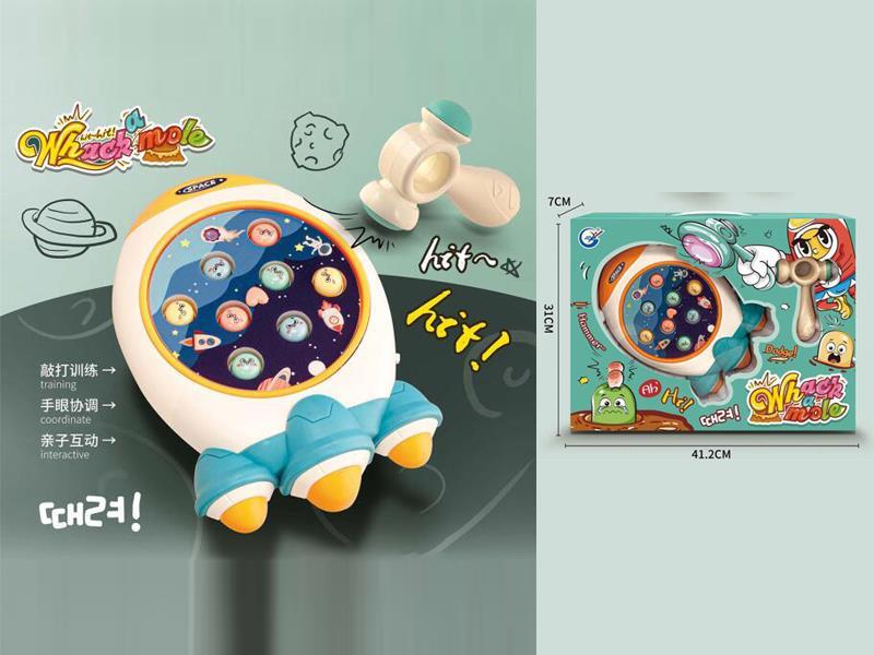 Rocket Strike Groundhog