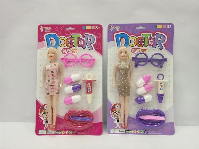 Hollow Doll + Doctor Set