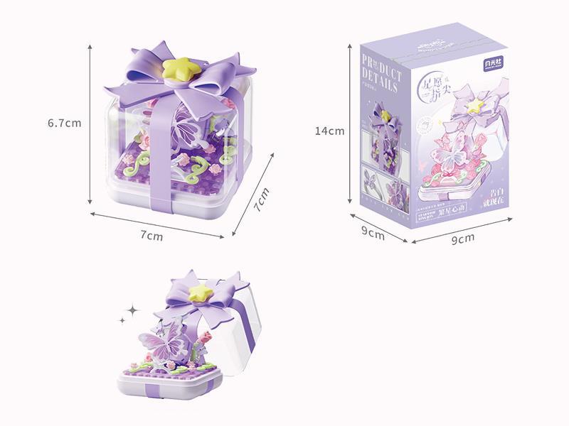 Star Wish Ring Box Building Blocks