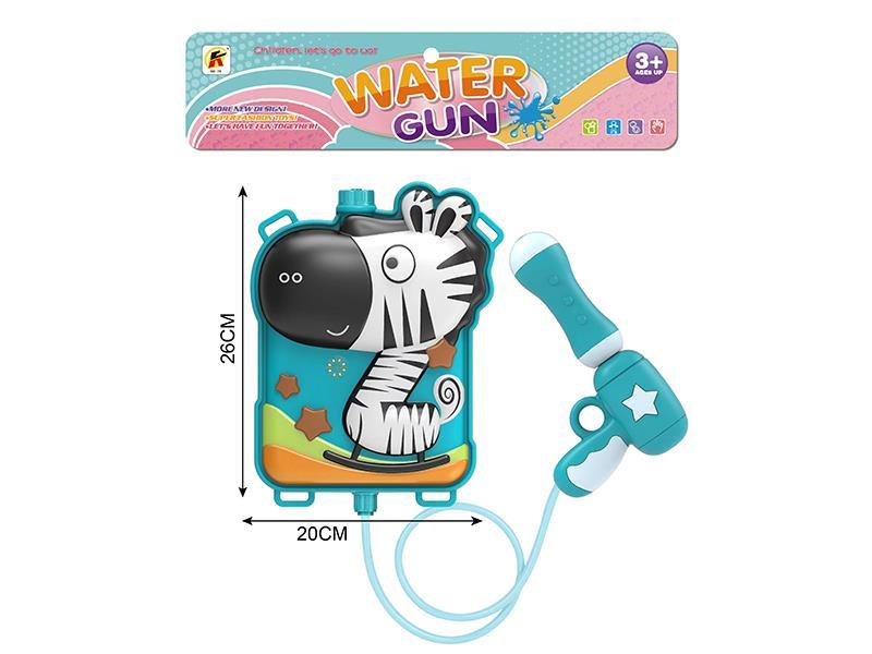 Backpack Water Gun