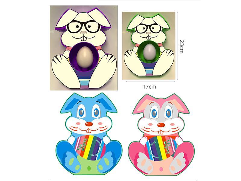 Children's Egg Drawing Apparatus(Without Sound)