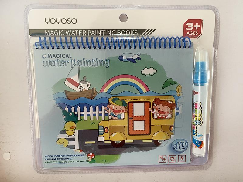 Common Sense Water Painting Book