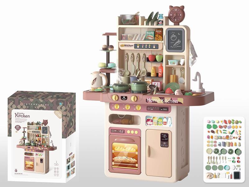 Kitchen Table With Light And Music(Spray Intelligent Kitchen Ventilator )