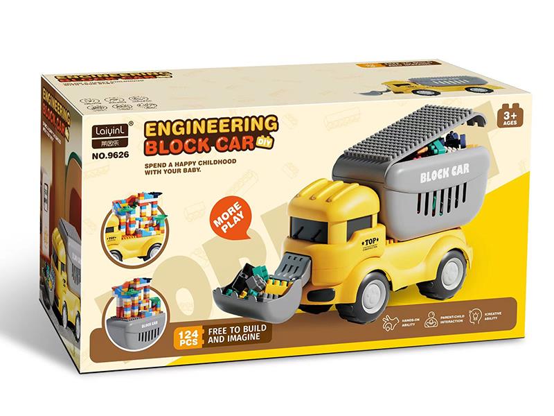 Engineering Building Block Car(124PCS Building Blocks)