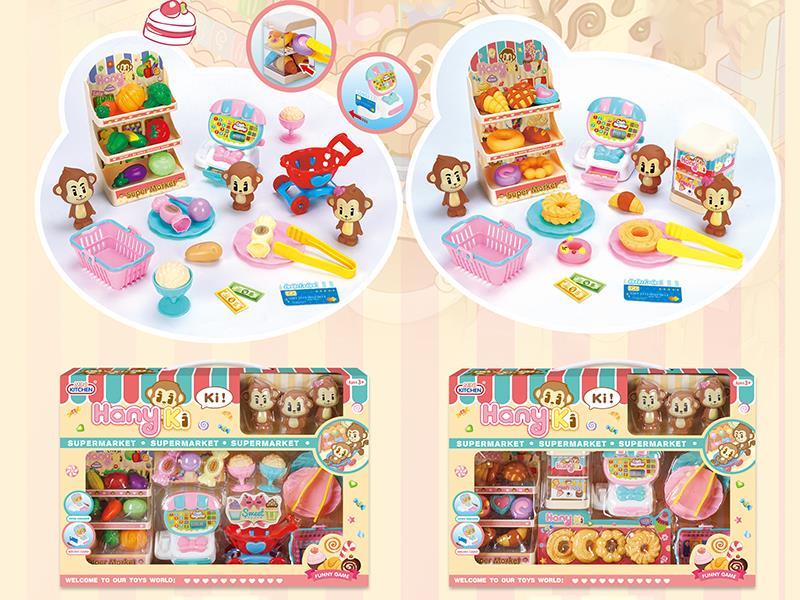 Monkey Mini Supermarket Set